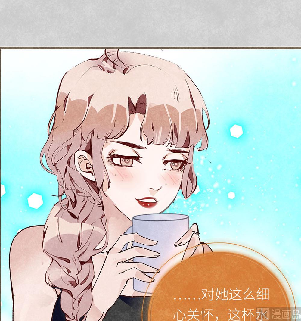 第35话 新的开始16