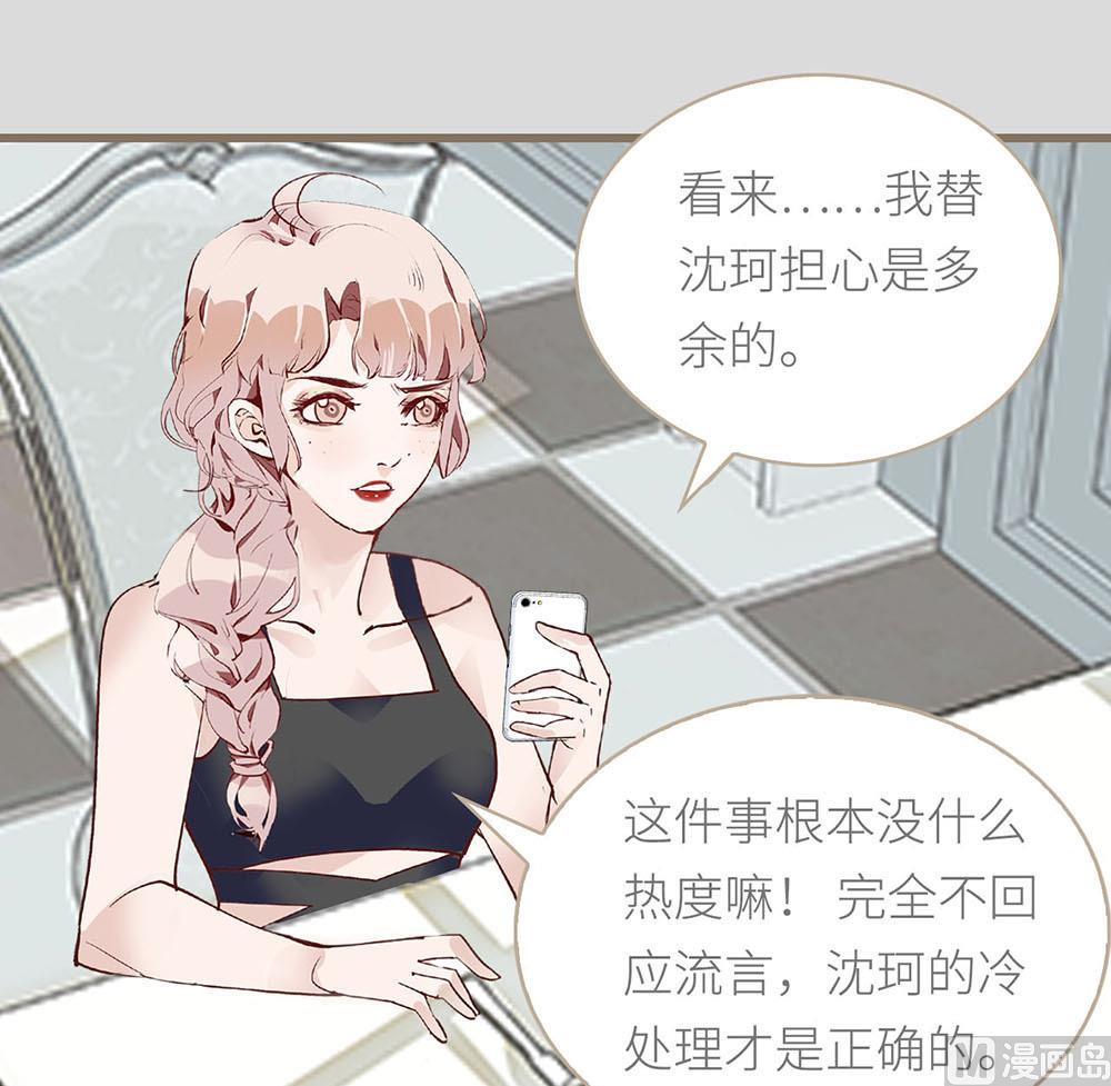 第35话 新的开始24