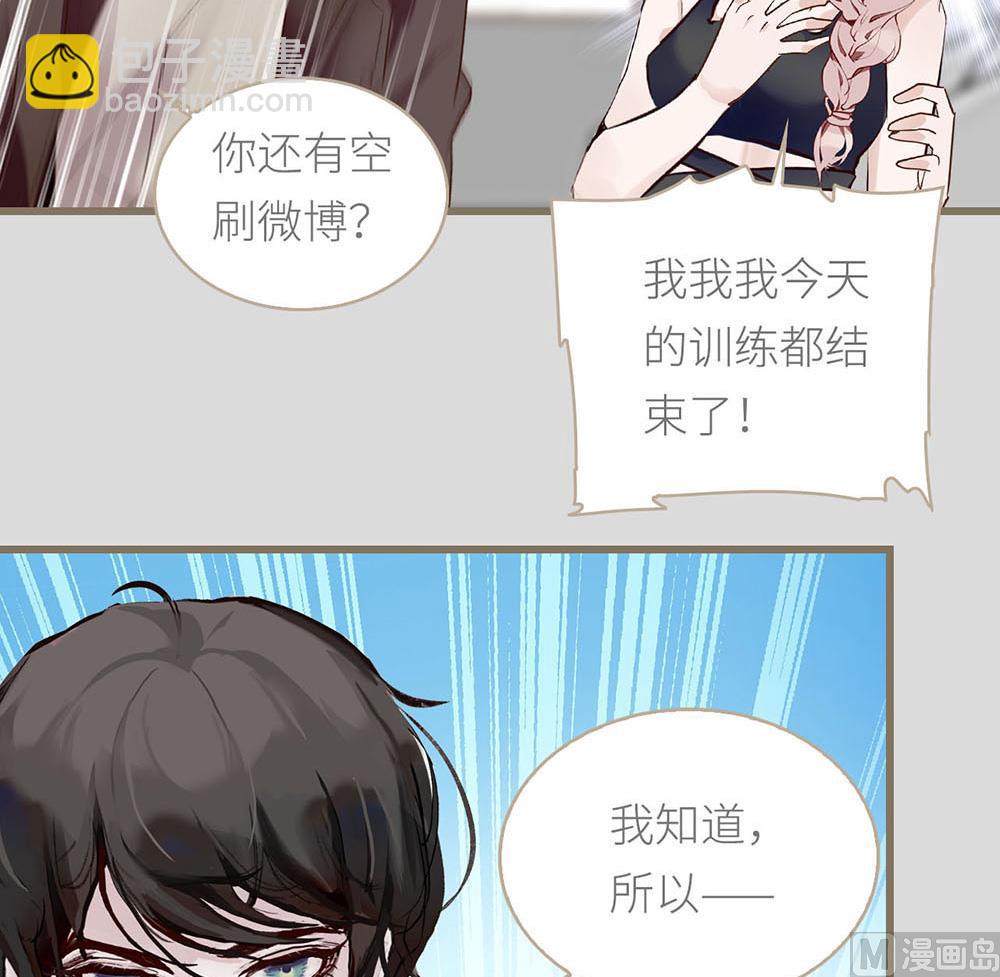第35话 新的开始26