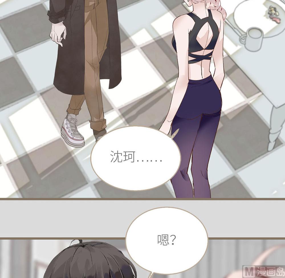 第35话 新的开始30