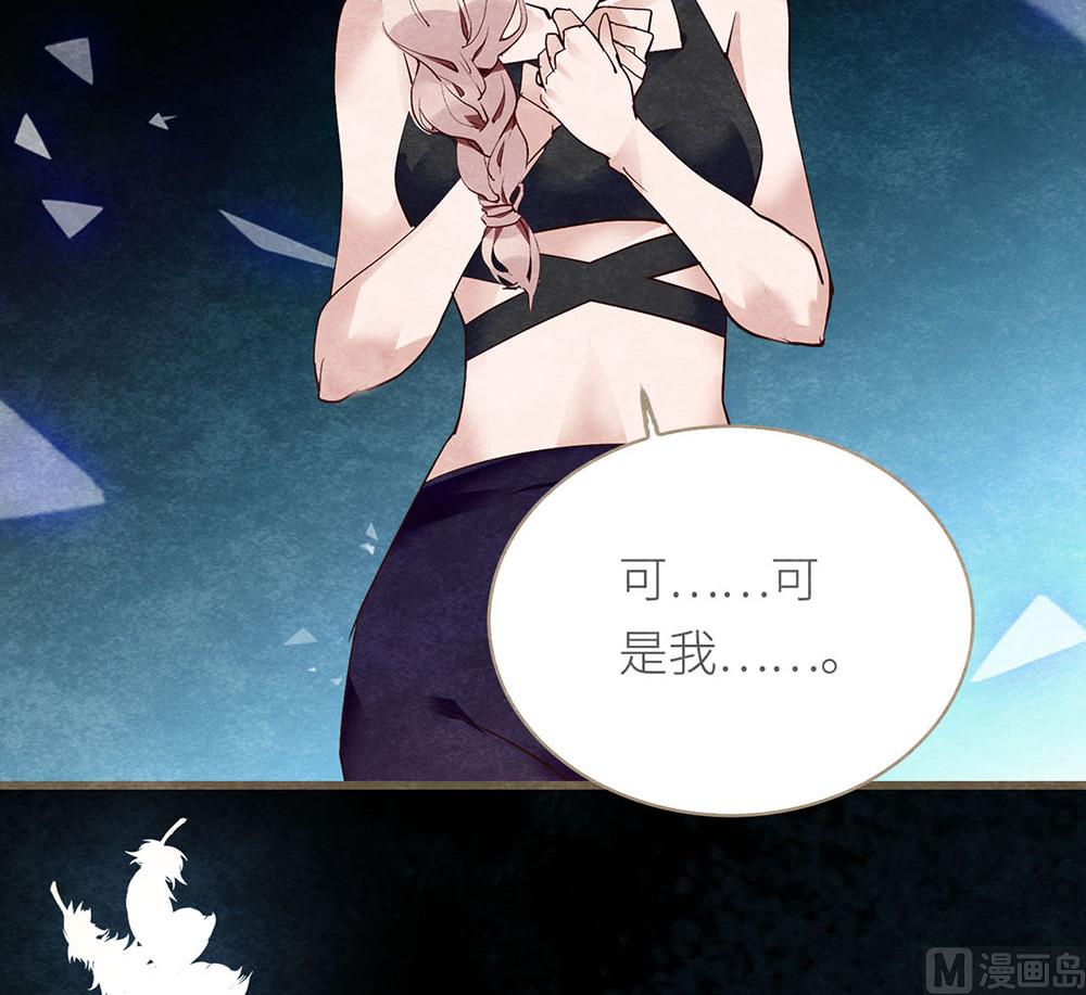 第35话 新的开始36