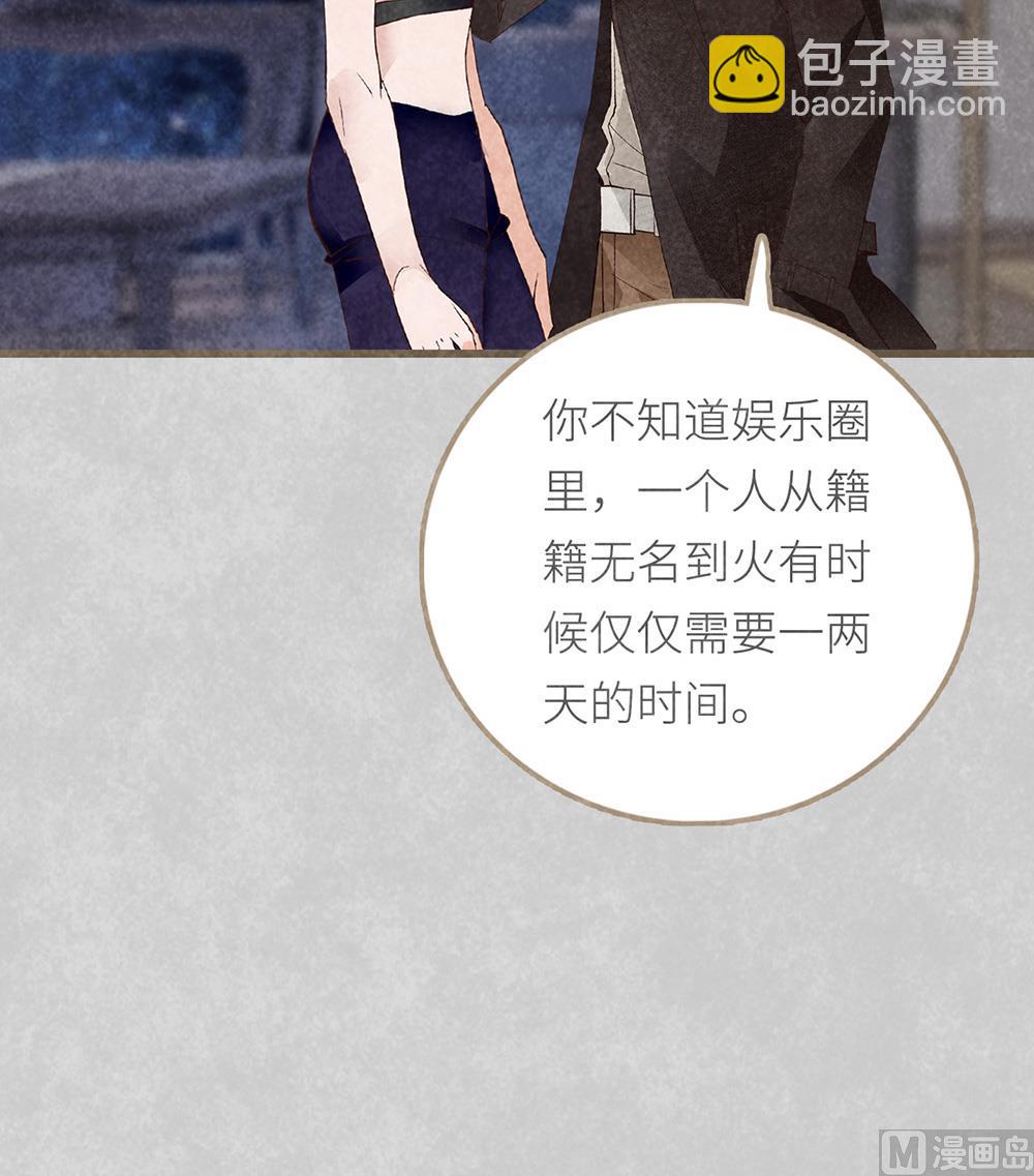 第35话 新的开始6