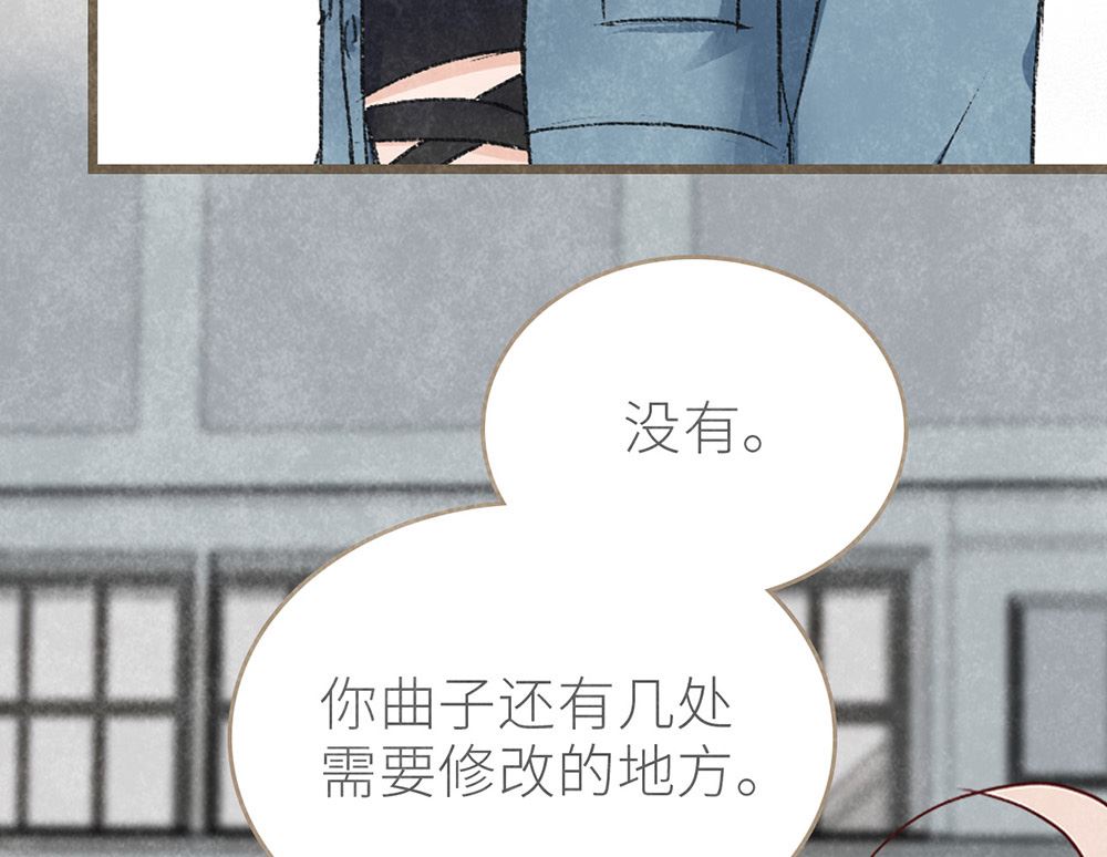第39话 参赛15