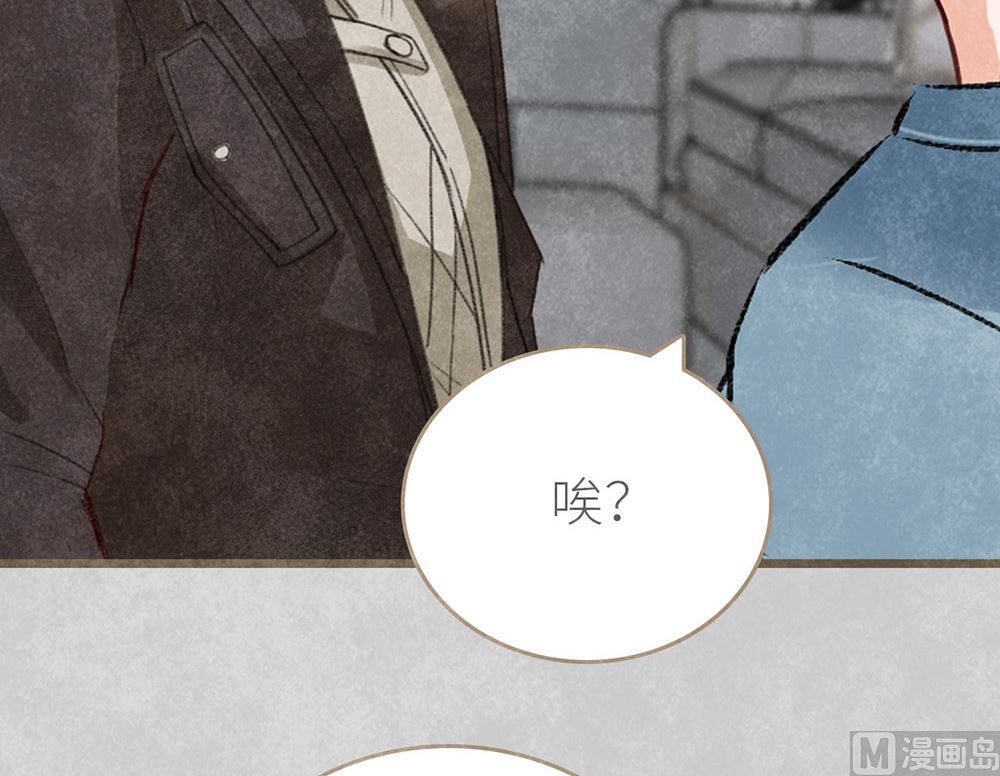 第39话 参赛17