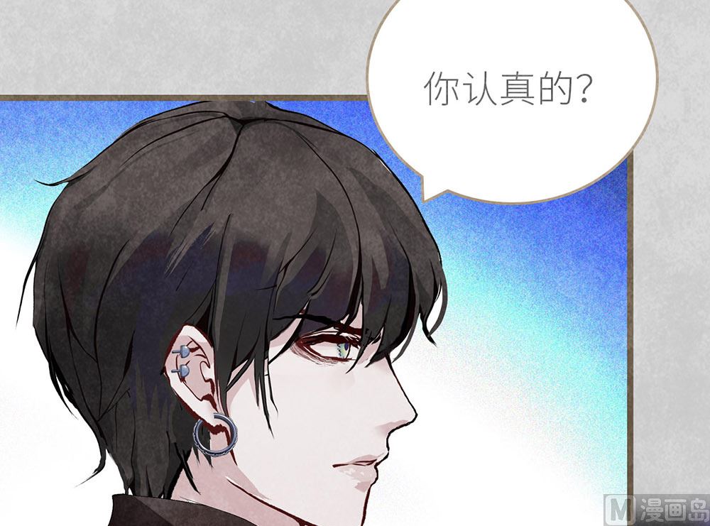 第39话 参赛26