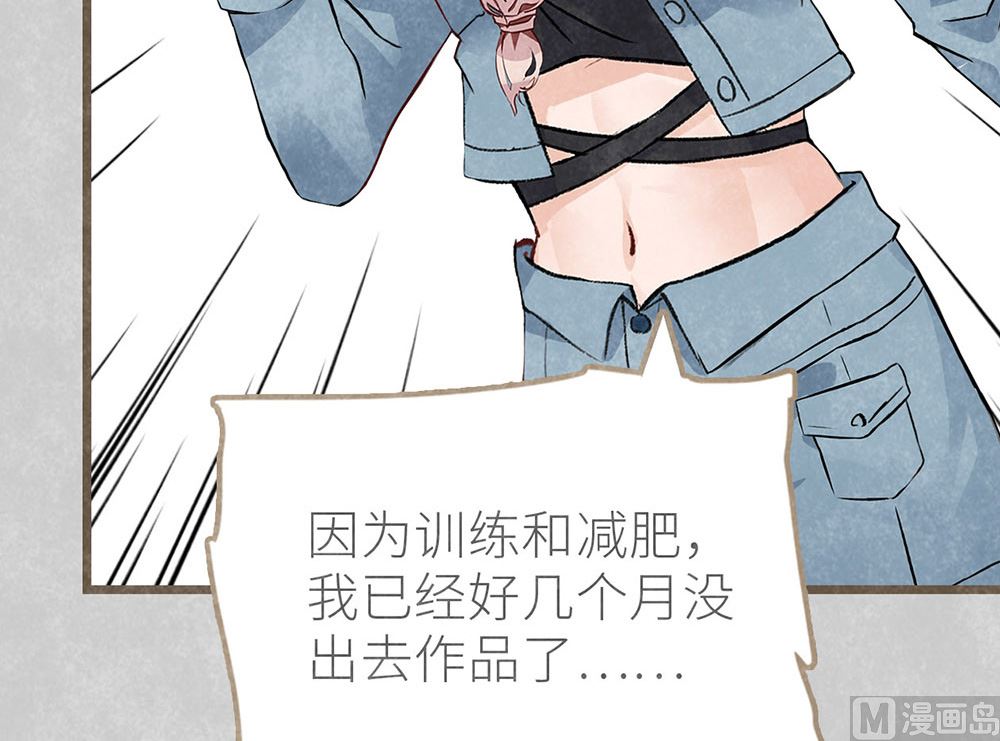 第39话 参赛35