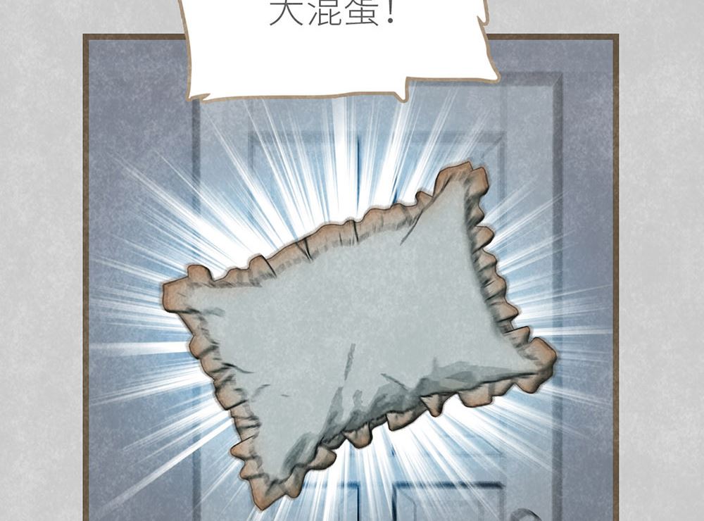 第39话 参赛40