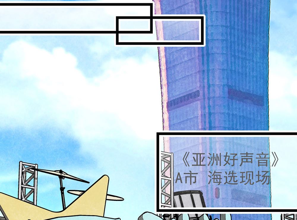 第39话 参赛42