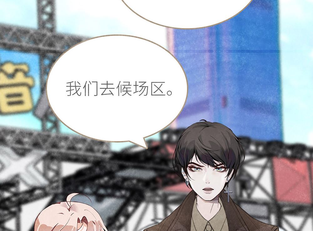 第39话 参赛50