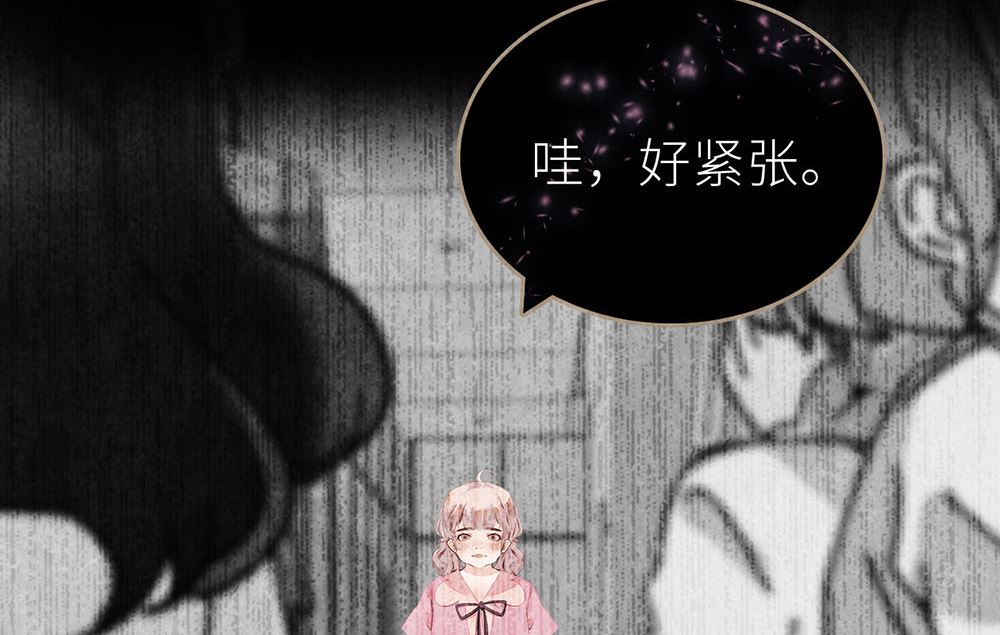 第39话 参赛56