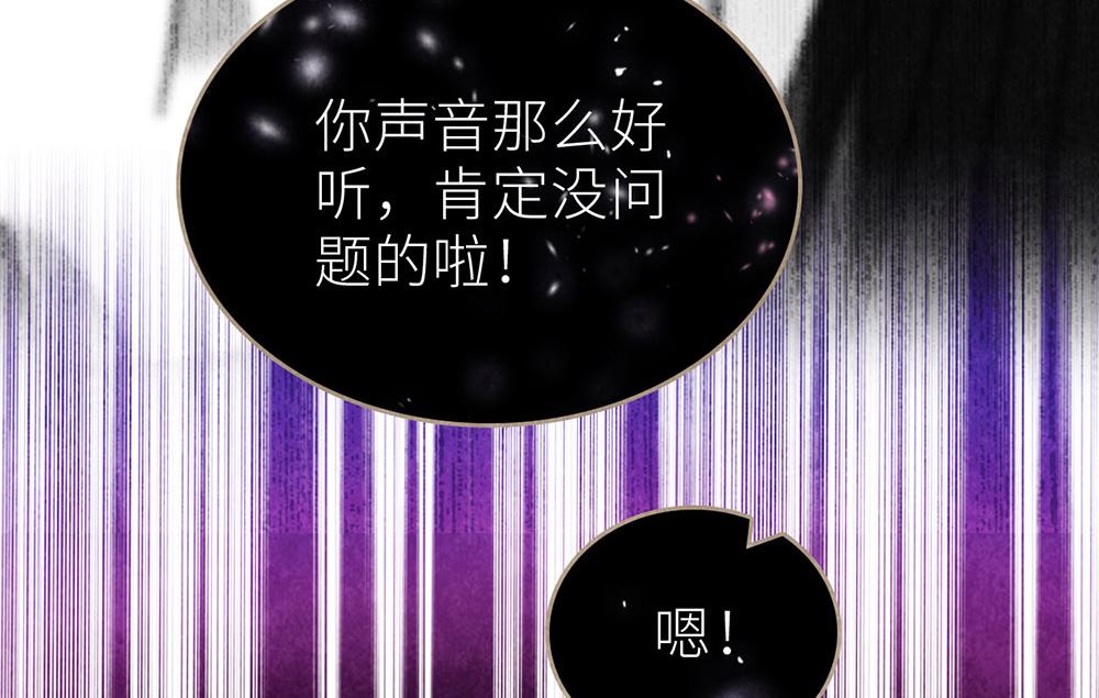 第39话 参赛58