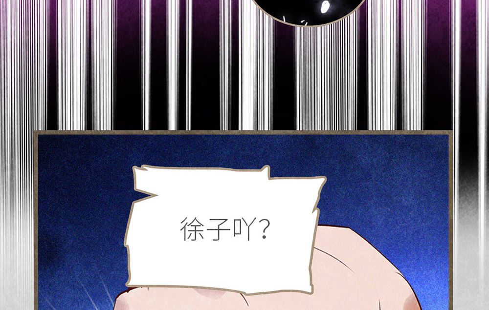 第39话 参赛59