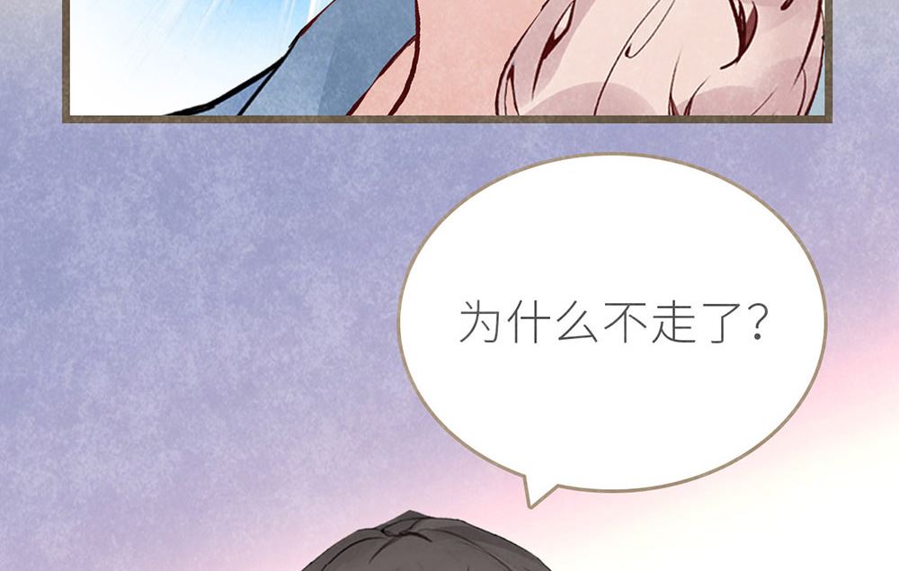 第39话 参赛61