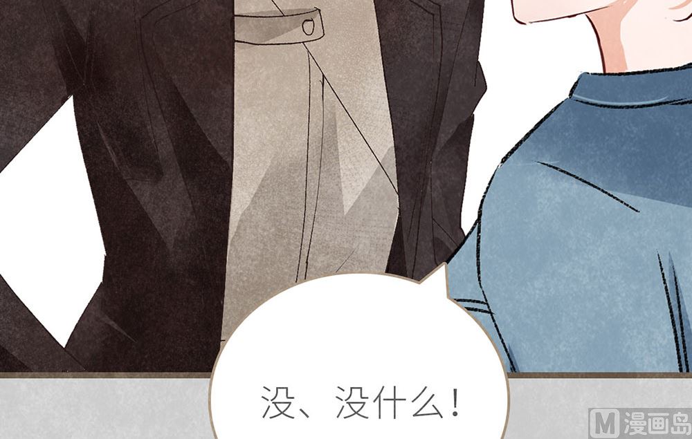 第39话 参赛63
