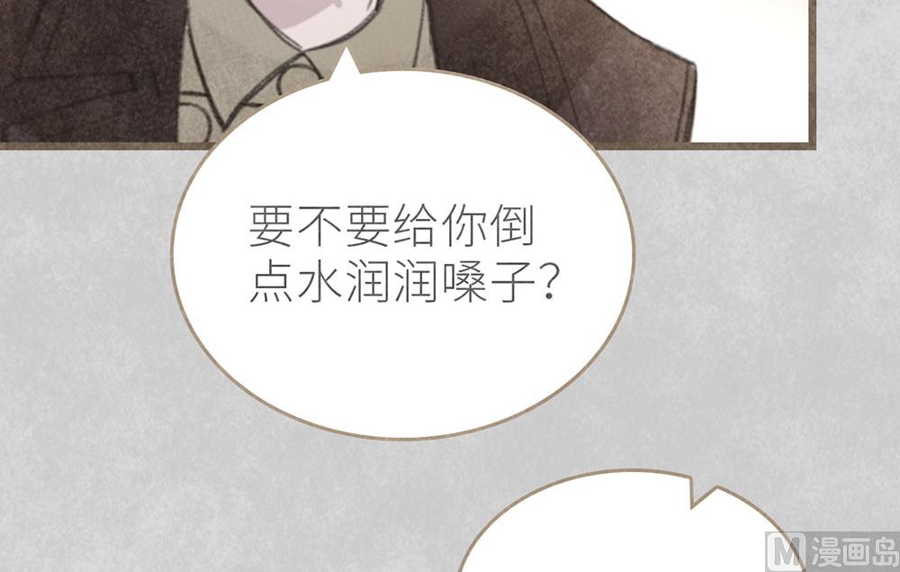 第39话 参赛66