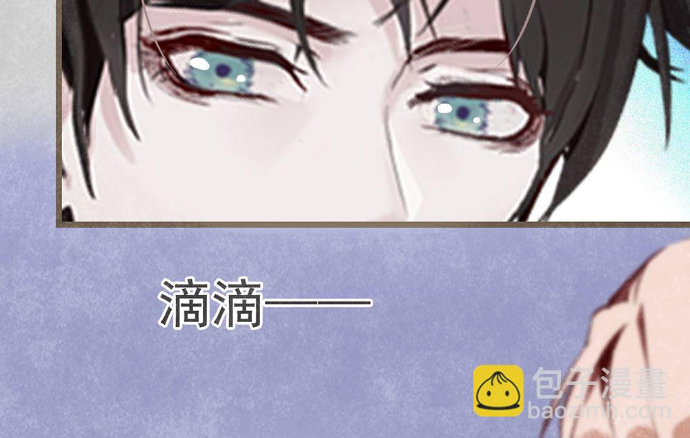 第39话 参赛68