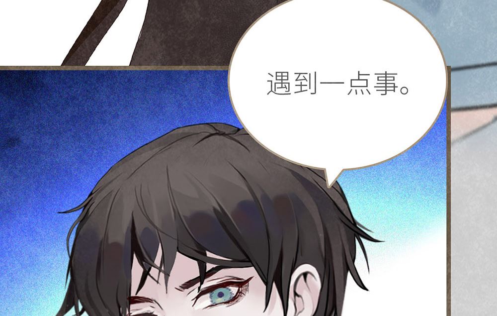 第39话 参赛71