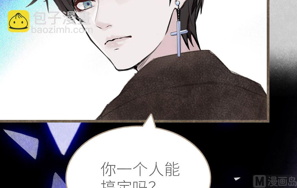 第39话 参赛72