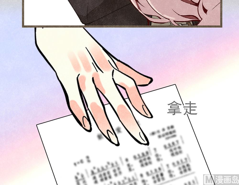 第39话 参赛8