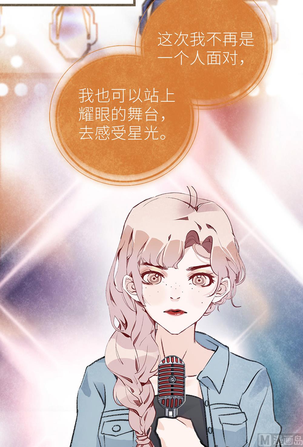 第43话 琴键上的恋曲27