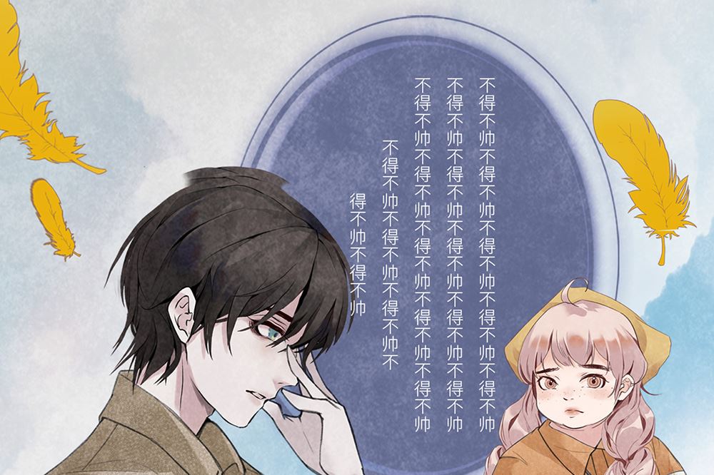 第43话 琴键上的恋曲30