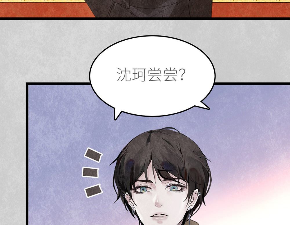 第45话 游乐园？3