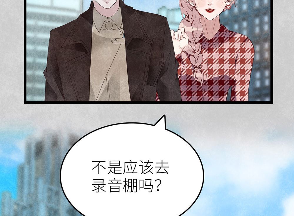 第45话 游乐园？65