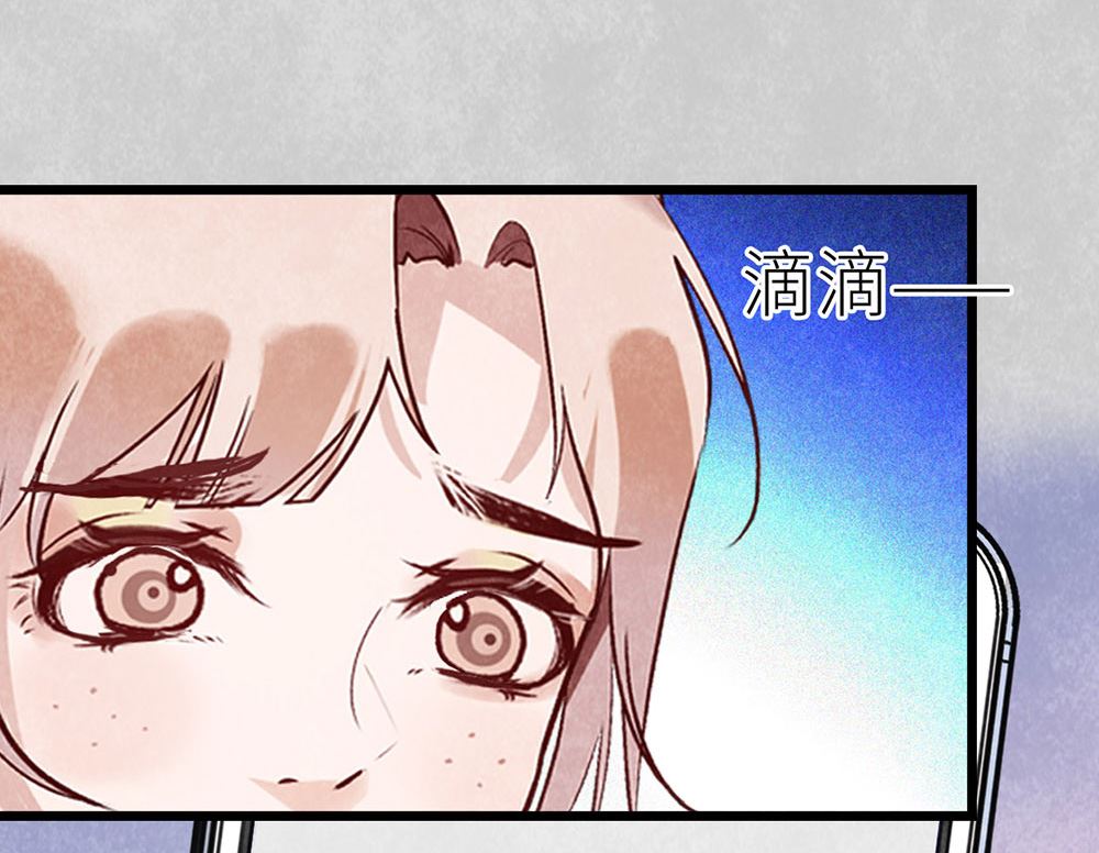 第45话 游乐园？7