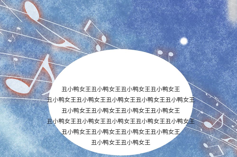 第45话 游乐园？76