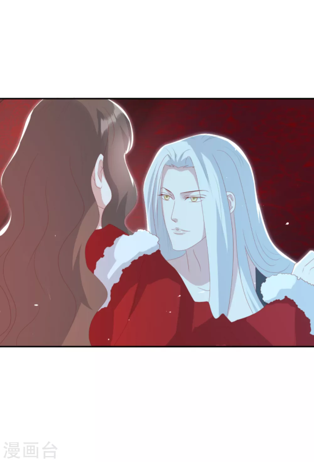 第33话 隐瞒你是为了保护你1