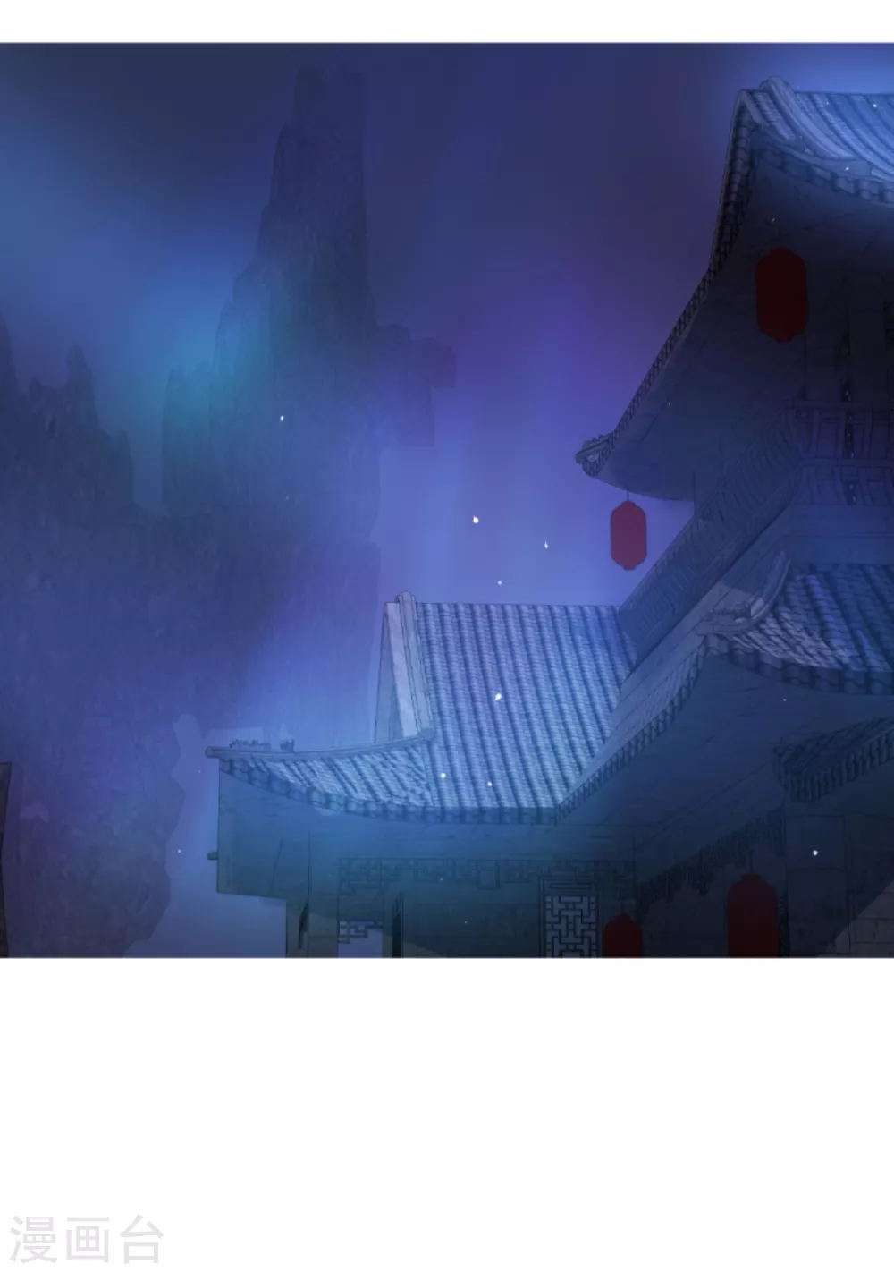 第33话 隐瞒你是为了保护你19