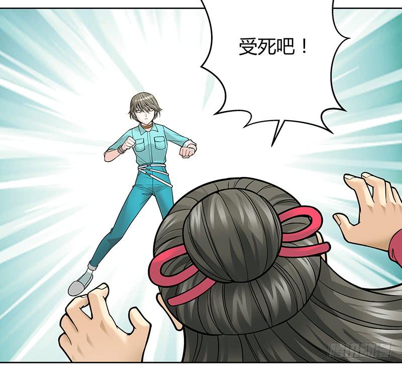 第十一回：悲催的幽灵1