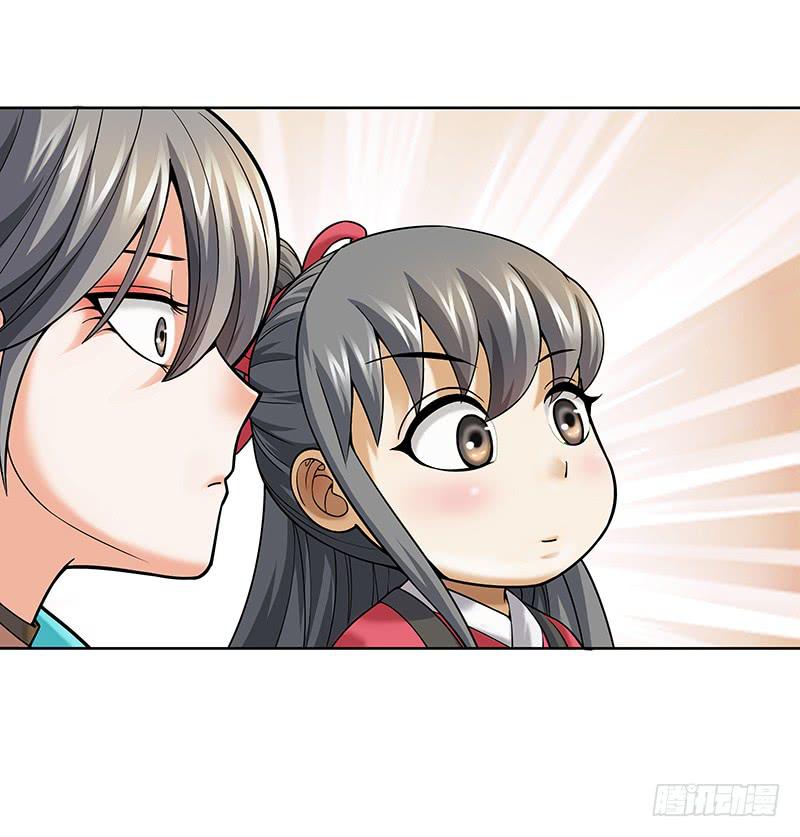 第十五回：原来是吃货29
