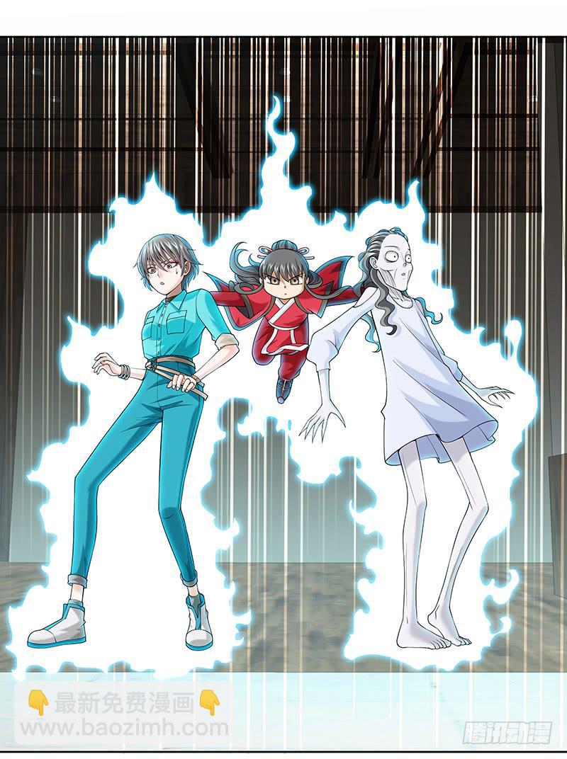 第十七回：共享五感18