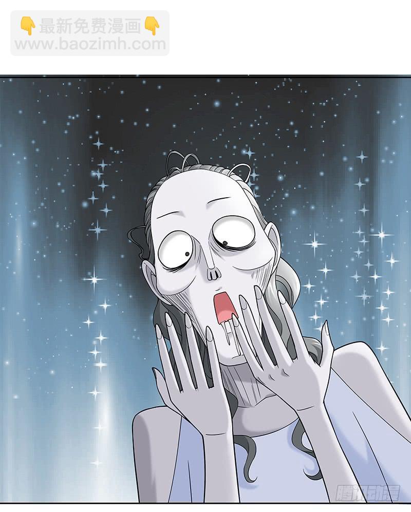 第十七回：共享五感25