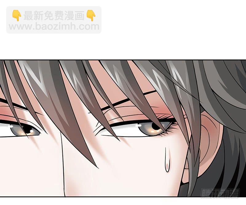 第十七回：共享五感29