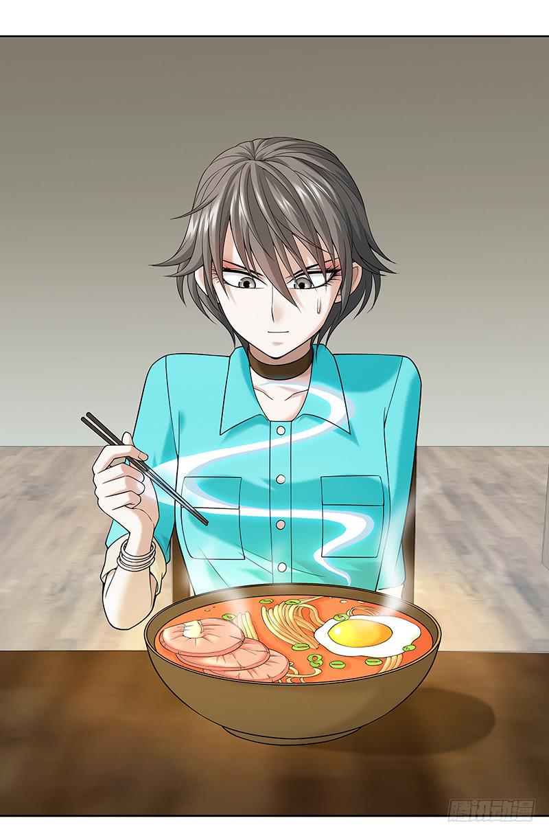 第十七回：共享五感30
