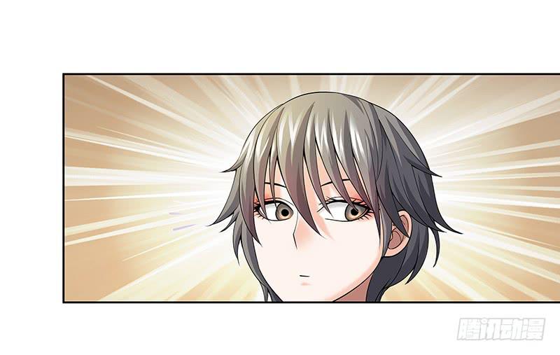 第十七回：共享五感41