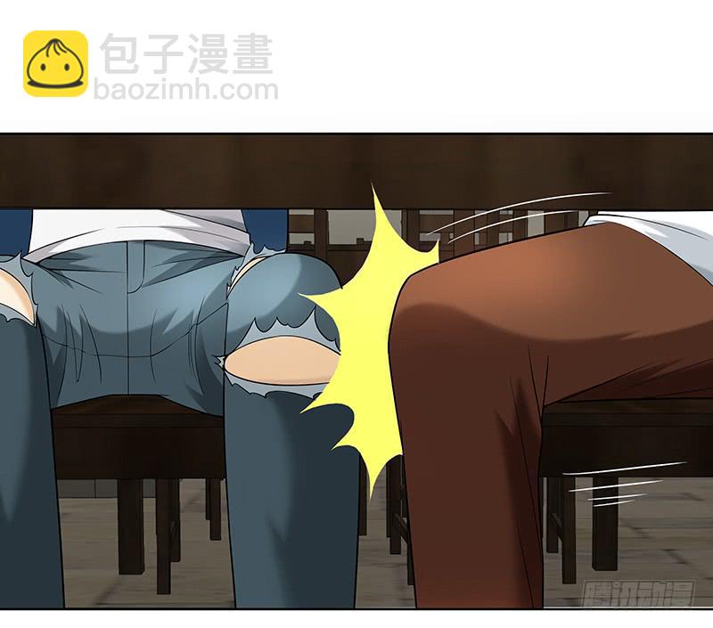 第十七回：共享五感5