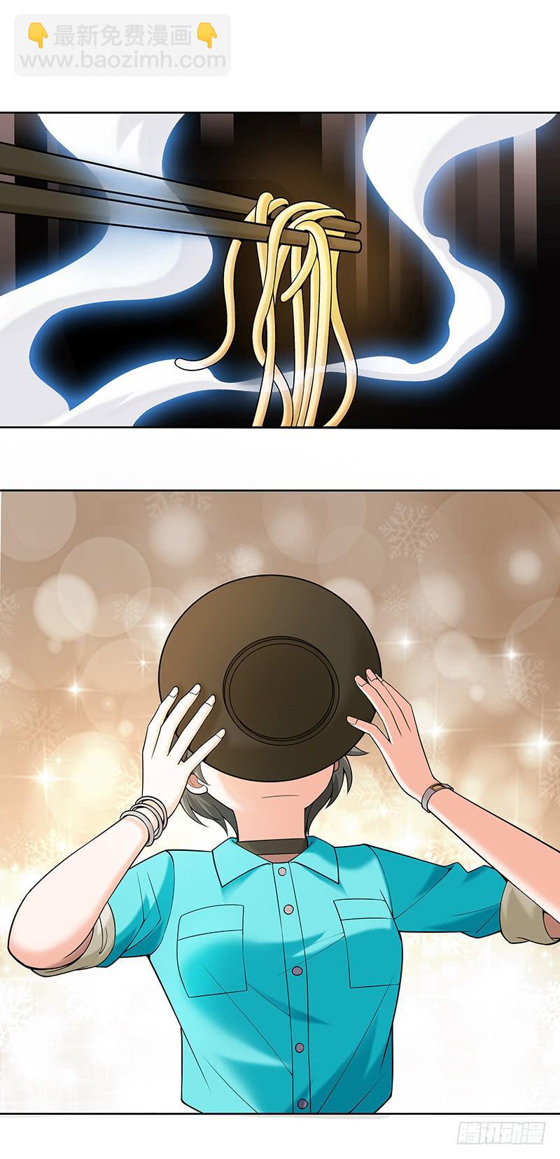 第十八回：无敌大胃王1
