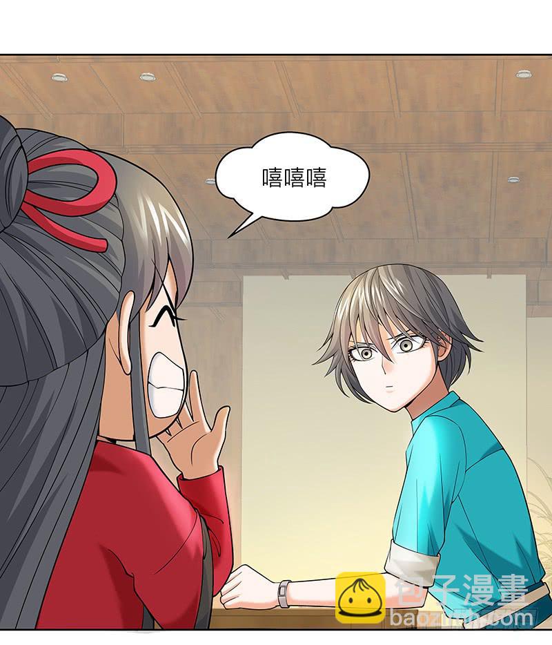 第十八回：无敌大胃王10