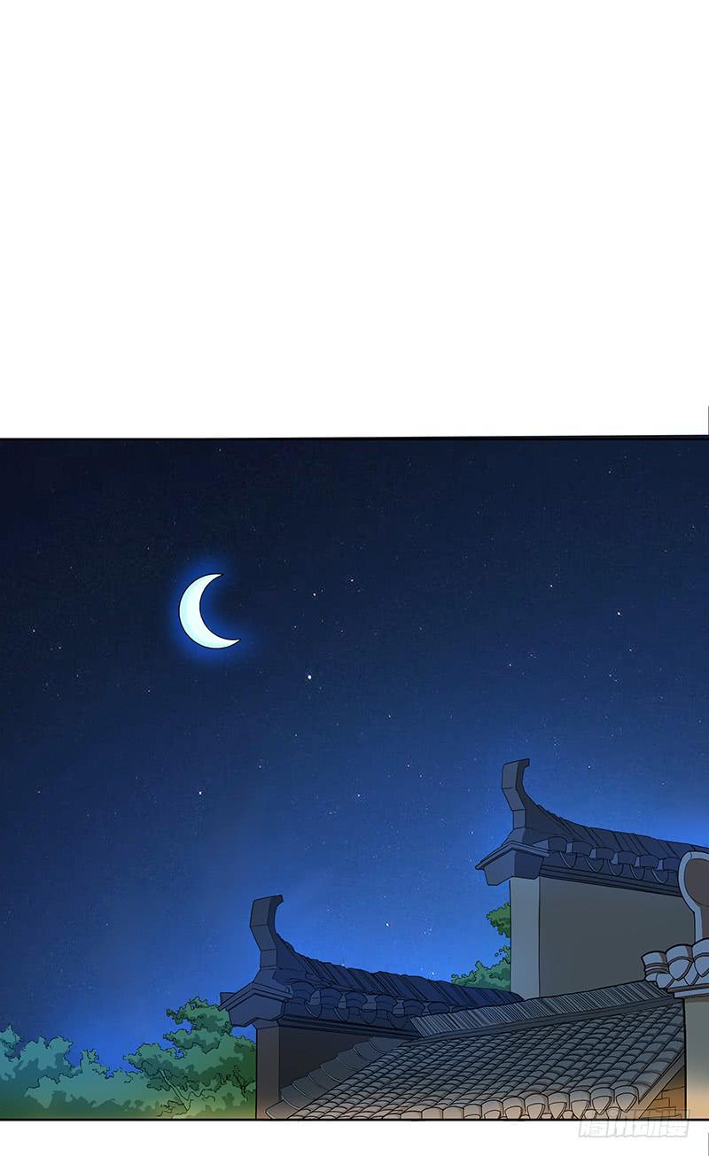 第十八回：无敌大胃王14