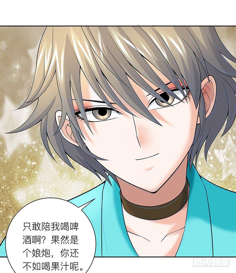 第十八回：无敌大胃王27