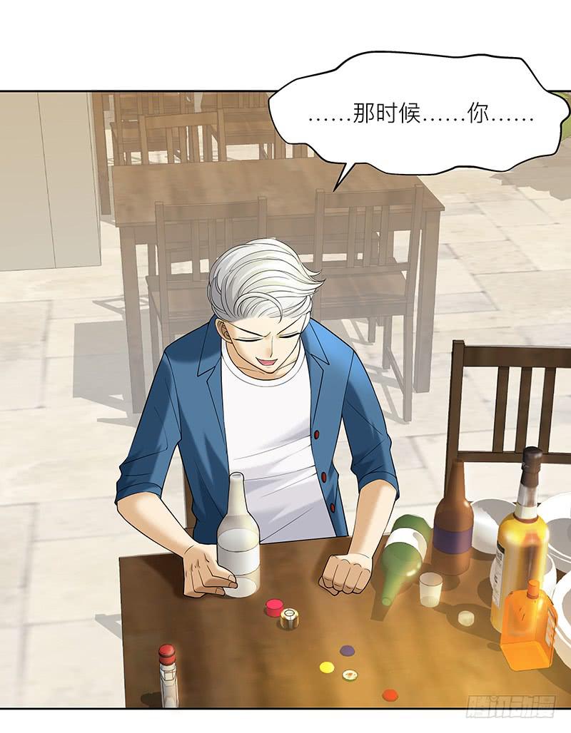 第十八回：无敌大胃王32