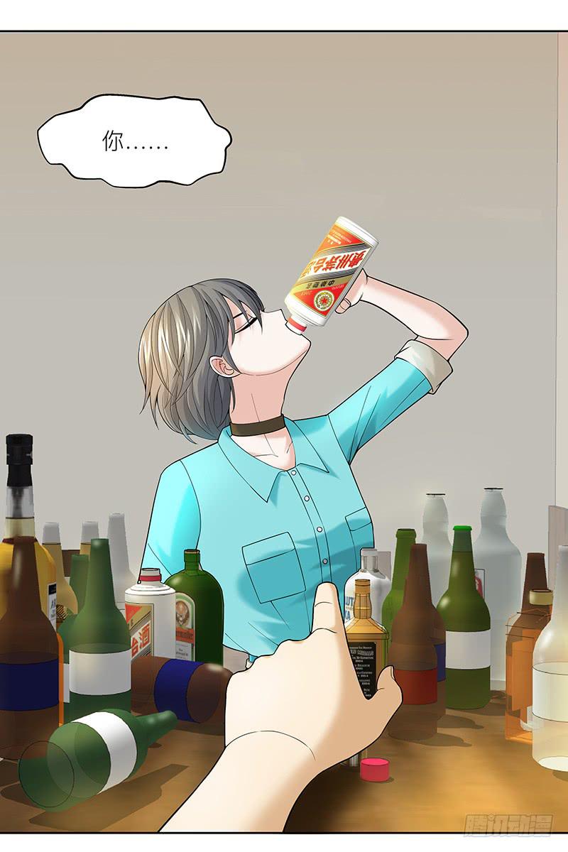 第十八回：无敌大胃王33