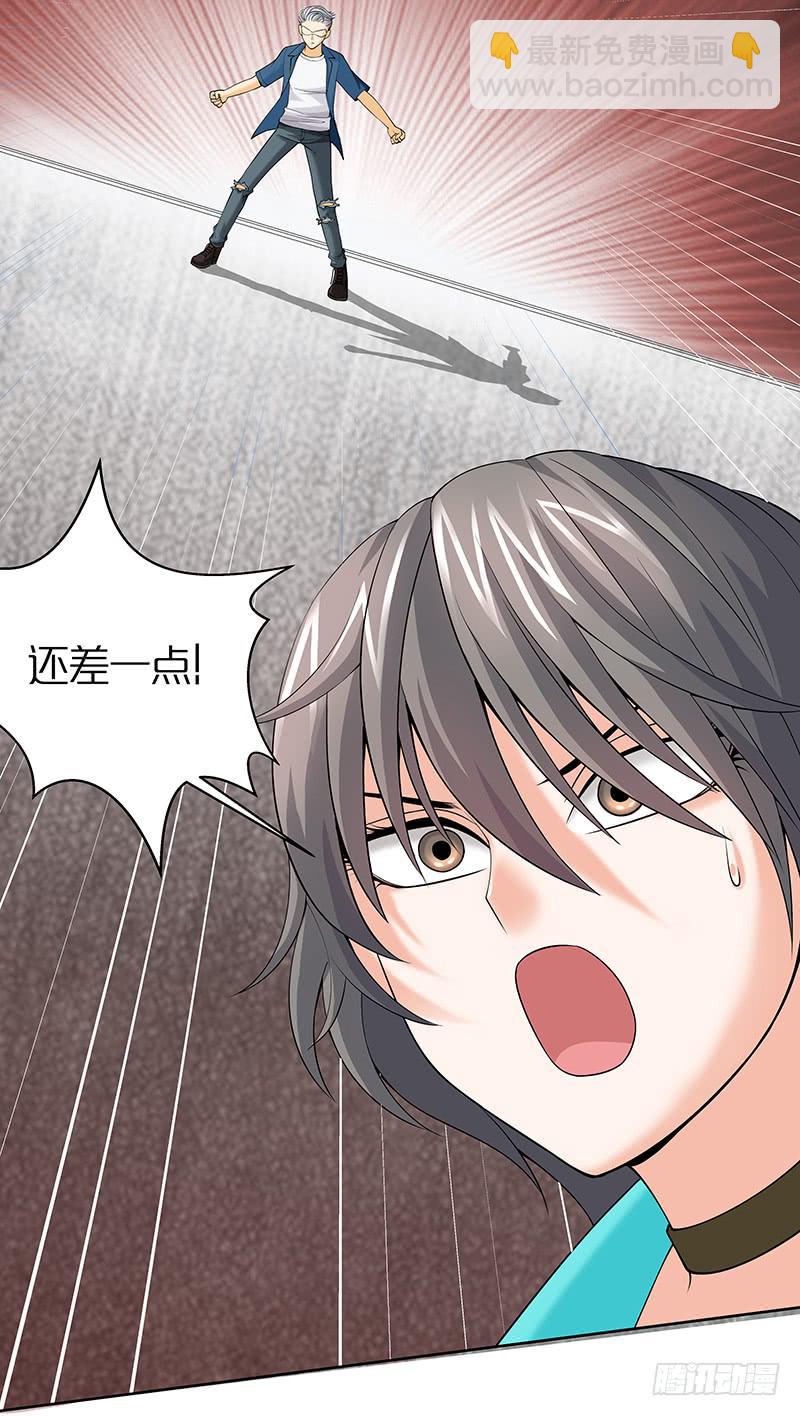 第二十六回：红色水鬼2