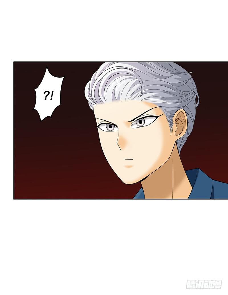 第二十六回：红色水鬼4