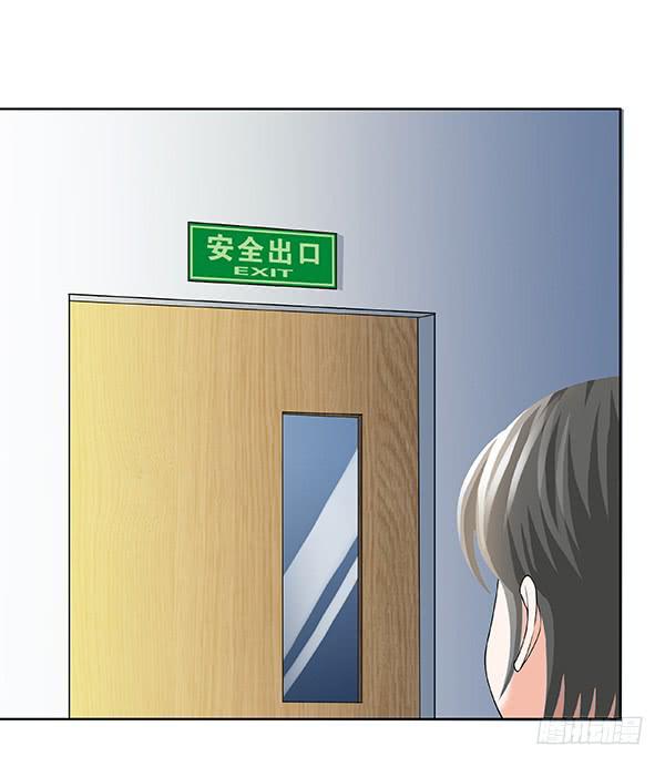 第五十回：入侵节点26