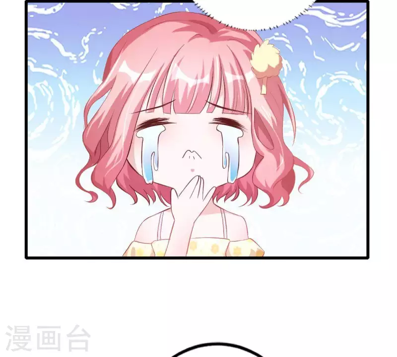 第4话 新手上路112