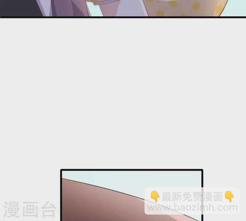 第4话 新手上路115